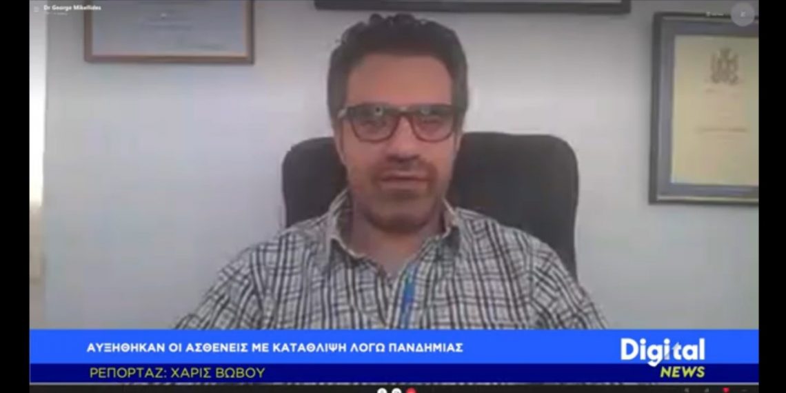 Το ταμπού της ψυχικής ασθένειας