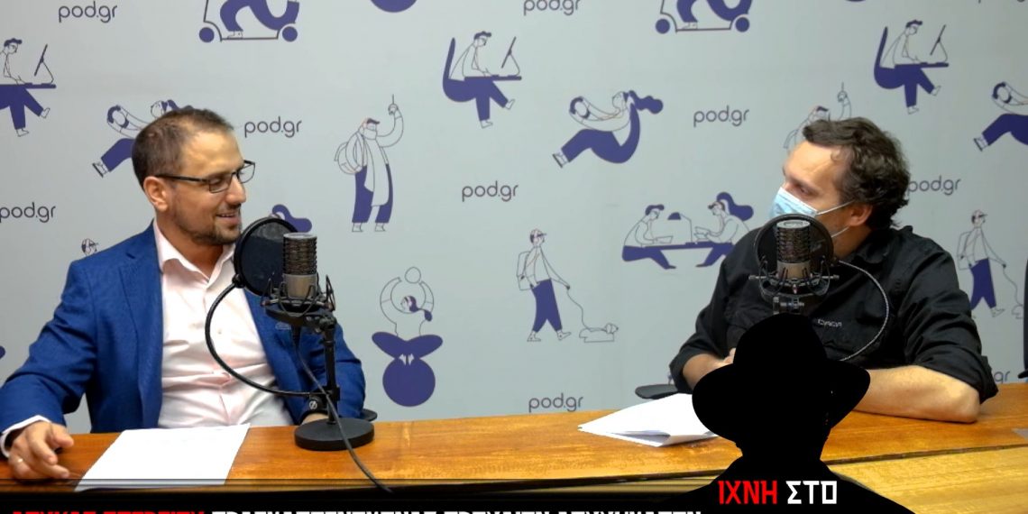 Τα αίτια των τροχαίων ατυχημάτων εξηγεί ο πραγματογνώμονας Λουκάς Στεργίου