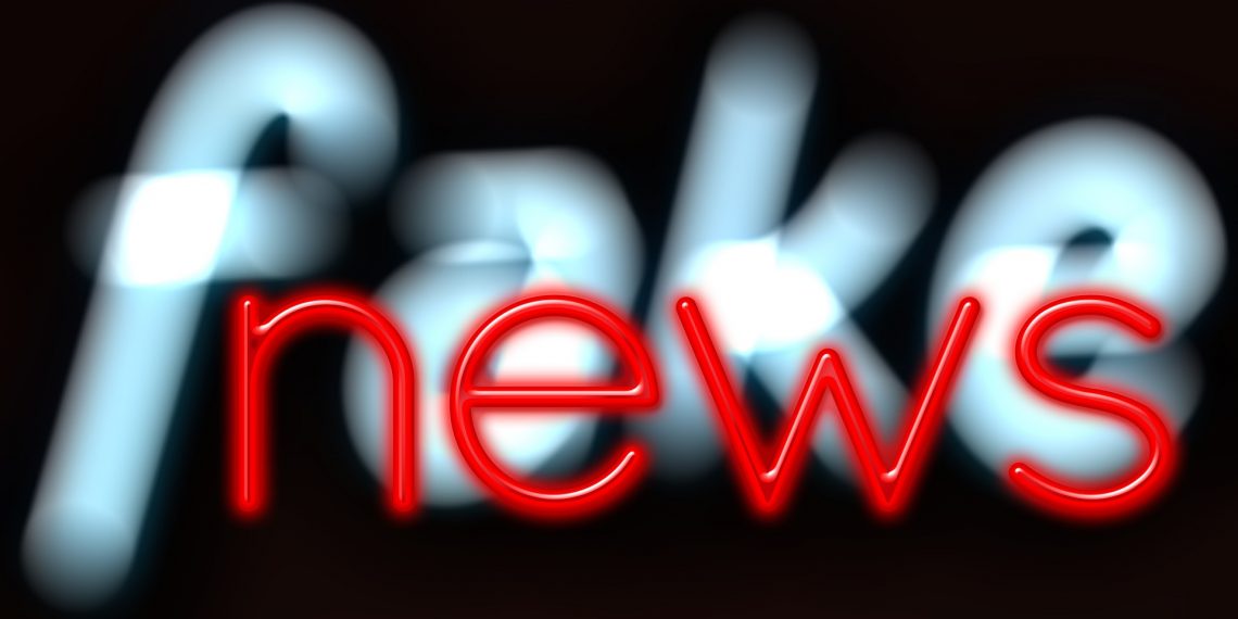 Αναληθή τα δημοσιεύματα για τις εξελίξεις στον θάνατο των 3 παιδιών