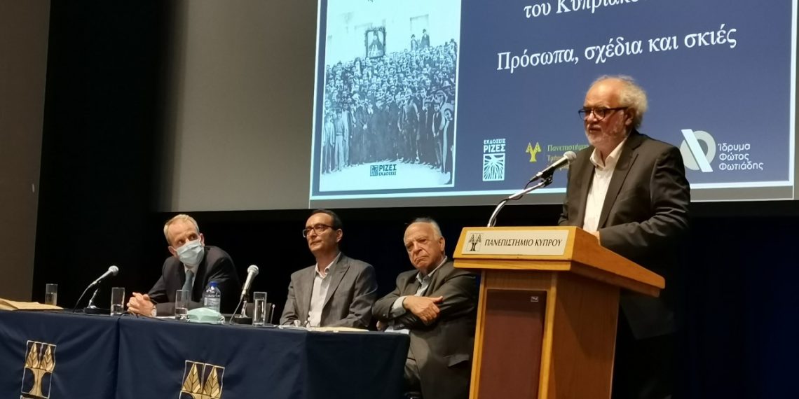 Η ιστορική συγκυρία στο βιβλίο του Καθηγητή Πέτρου Παπαπολυβίου