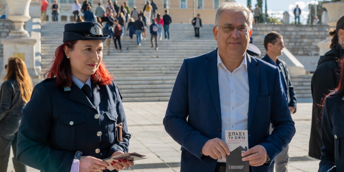 Πάνω από 10.000 περιστατικά ενδοοικογενειακής βίας χειρίστηκε η ΕΛ.ΑΣ.