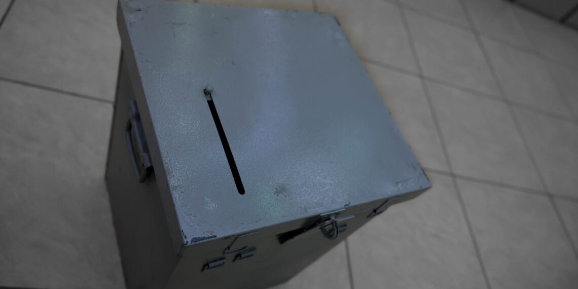 Ειδική κάλπη εντός των Φυλακών για τις Προεδρικές