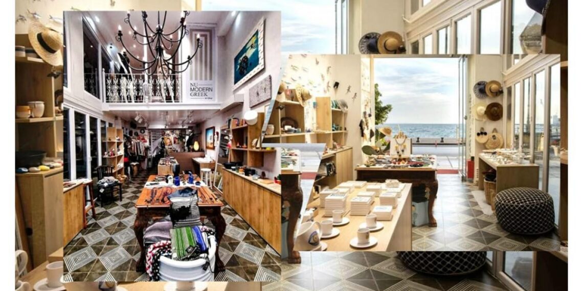 Νu Μodern Greek: Το μοντέρνο κατάστημα της Θεσσαλονίκης μυρίζει αρχαία Ελλάδα