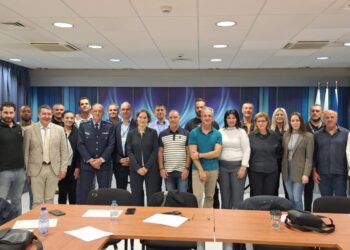 Κύπριοι Αστυνομικοί εκπαιδεύτηκαν για εντοπισμό πλαστών εγγράφων