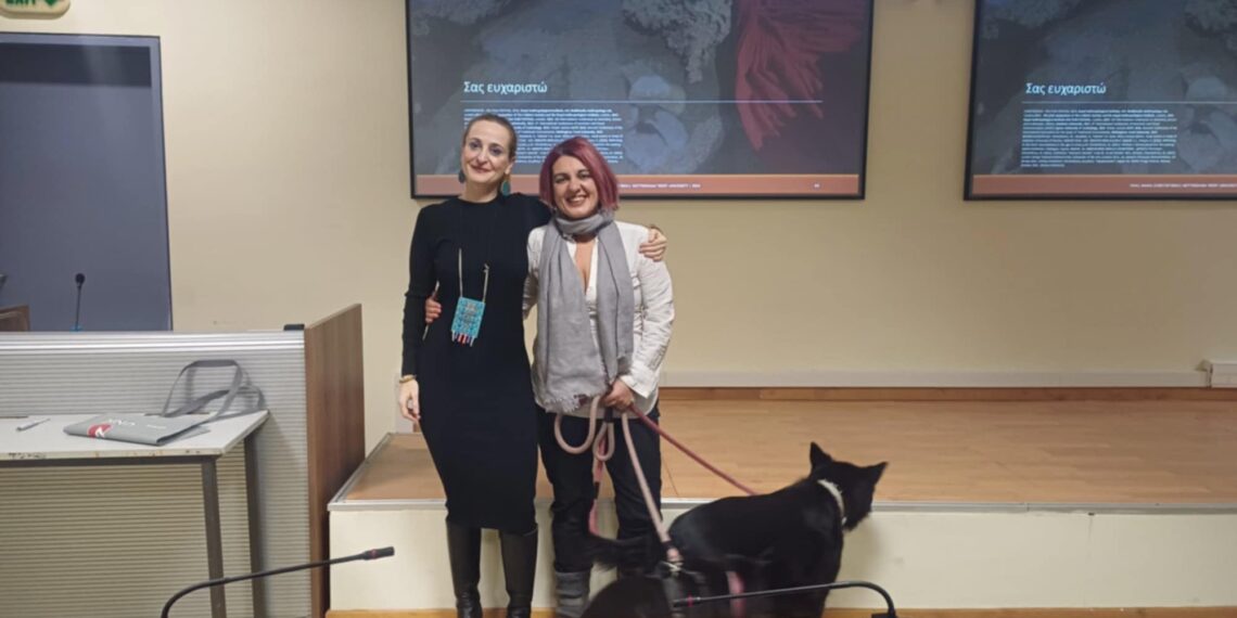 Διάλεξη στο Πανεπιστήμιο Αιγαίου από τη Δρα Μαρία Χριστοφόρου, Πανεπιστήμιο Λευκωσίας