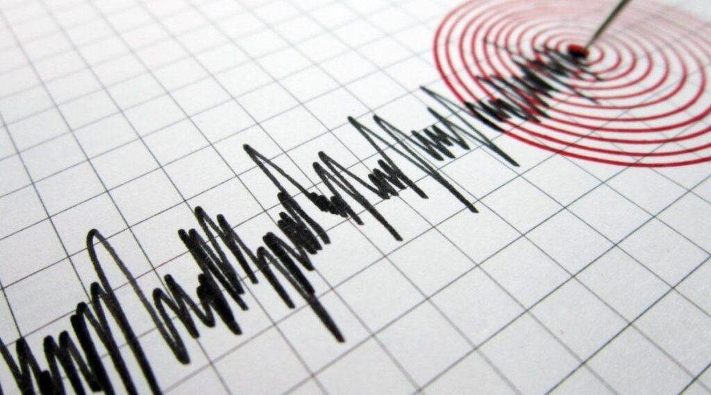 Σεισμός 5,3 Ρίχτερ στην Κύπρο