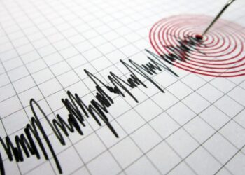 Σεισμός 5,3 Ρίχτερ στην Κύπρο