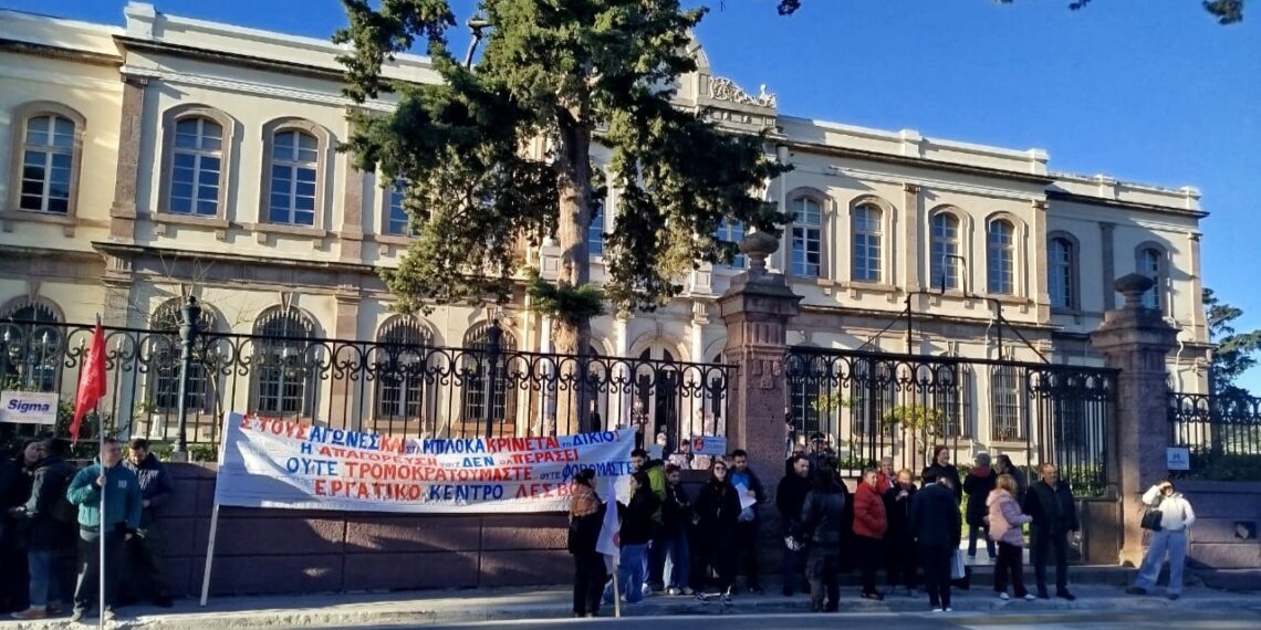 Αναβλήθηκε για τον Νοέμβριο του 2026 η δίκη της Βάστριας